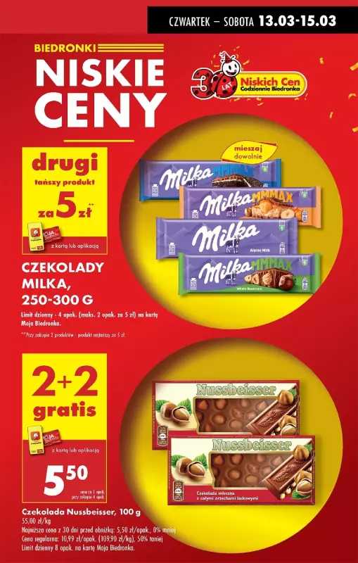Biedronka - gazetka promocyjna Od czwartku, Z ladą tradycyjną od czwartku 13.03 do środy 19.03 - strona 15