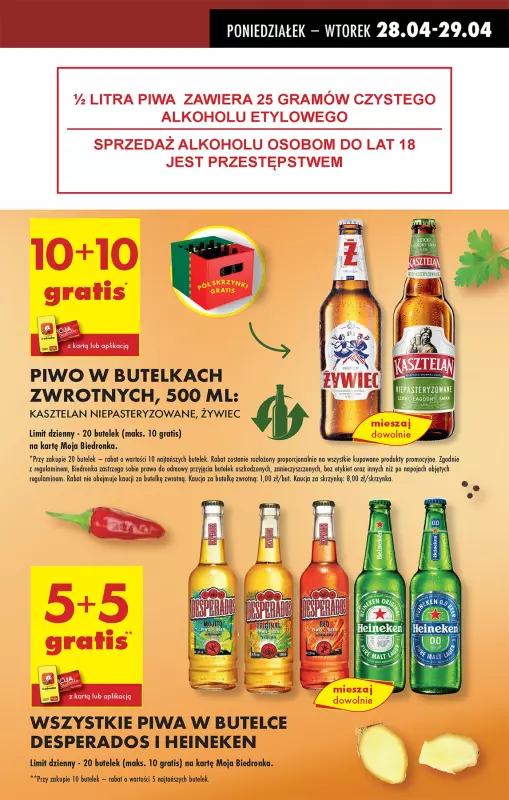 Biedronka - gazetka promocyjna Od poniedziałku od poniedziałku 28.04 do niedzieli 04.05 - strona 13