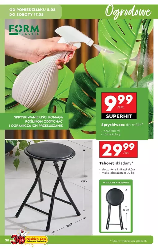 Biedronka - gazetka promocyjna Okazje tygodnia od 05.05 od poniedziałku 05.05 do środy 21.05 - strona 30