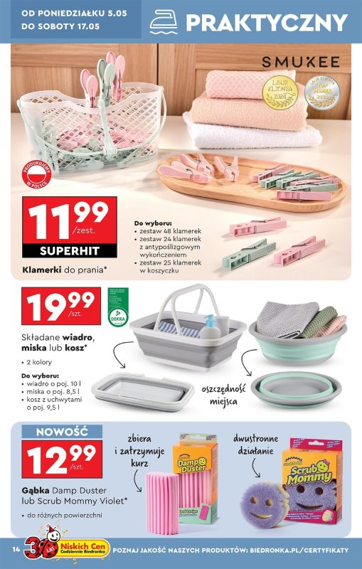Biedronka - gazetka promocyjna Okazje tygodnia od 05.05 od poniedziałku 05.05 do środy 21.05 - strona 14
