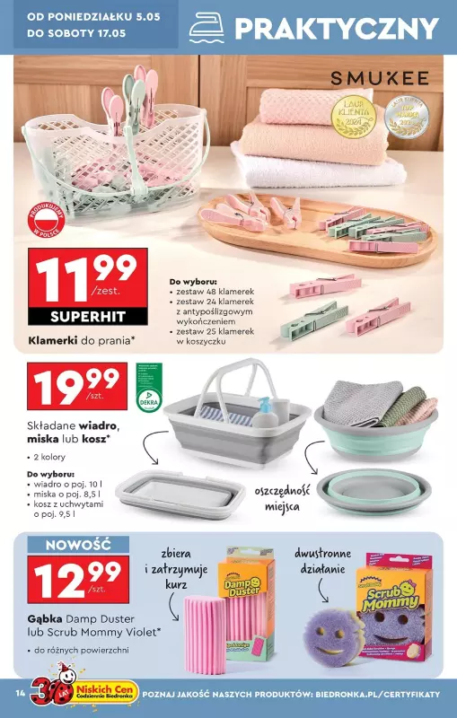 Biedronka - gazetka promocyjna Okazje tygodnia od 05.05 od poniedziałku 05.05 do środy 21.05 - strona 14