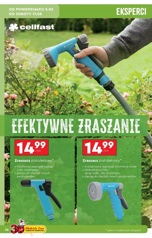 Biedronka - gazetka promocyjna Okazje tygodnia od 05.05 od poniedziałku 05.05 do środy 21.05 - strona 26
