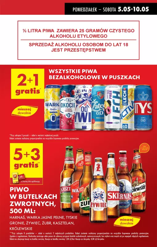 Biedronka - gazetka promocyjna Od poniedziałku od poniedziałku 05.05 do niedzieli 11.05 - strona 13