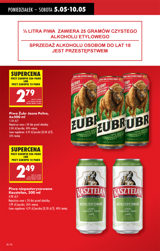 Biedronka - gazetka promocyjna Od poniedziałku od poniedziałku 05.05 do niedzieli 11.05 - strona 12
