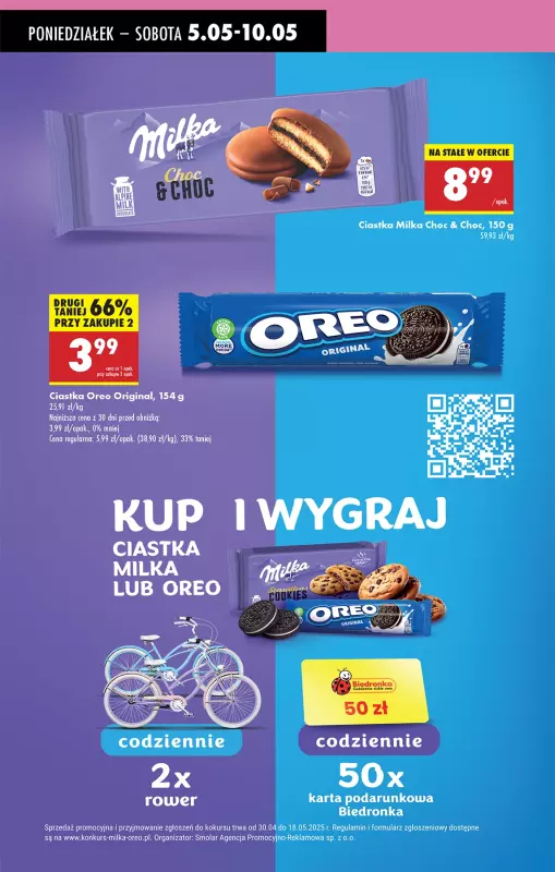 Biedronka - gazetka promocyjna Od poniedziałku od poniedziałku 05.05 do niedzieli 11.05 - strona 47