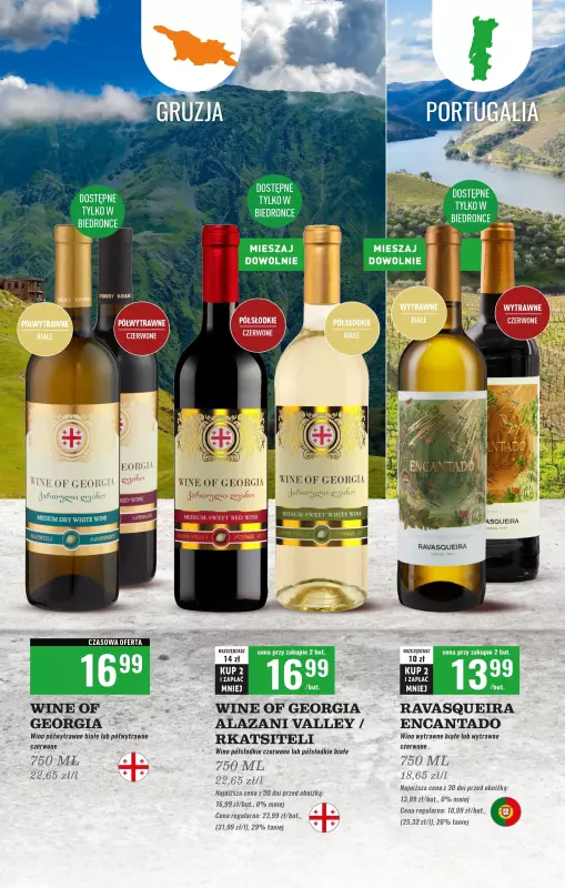 Biedronka - gazetka promocyjna Czas na Toast! od poniedzia艂ku 05.05 do soboty 17.05 - strona 7 Biedronka - gazetka promocyjna Czas na Toast! od poniedzia艂ku 05.05 do soboty 17.05 - strona 7