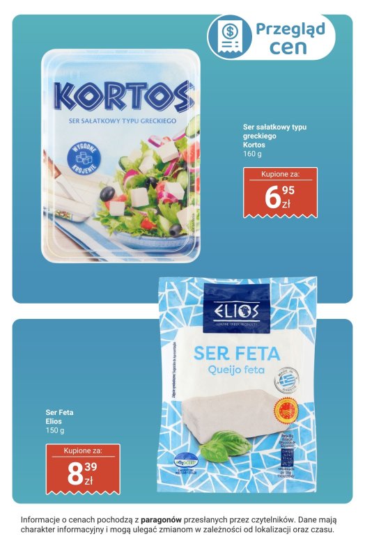 Biedronka - gazetka promocyjna Nabiał - przegląd cen od czwartku 08.05 do soboty 10.05 - strona 6