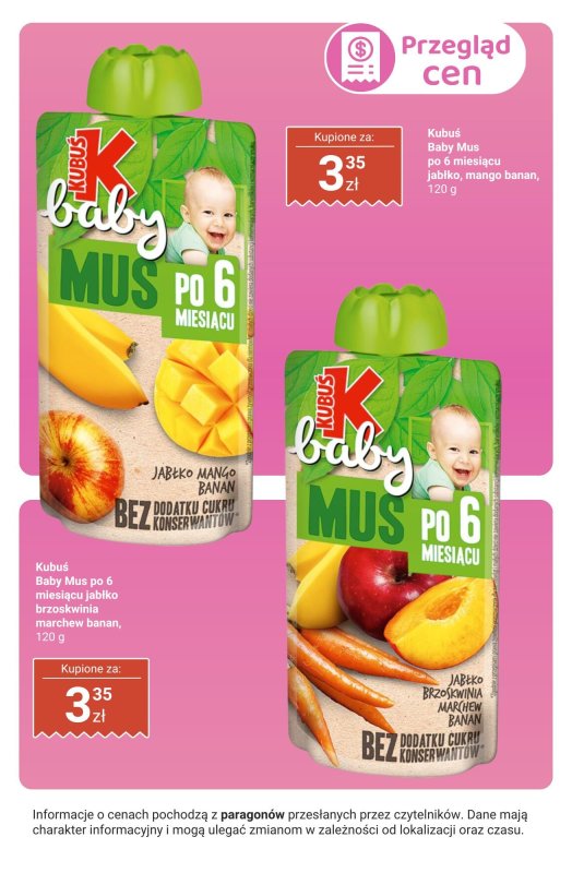 Biedronka - gazetka promocyjna Strefa Dziecka - przegląd cen od czwartku 08.05 do soboty 10.05 - strona 11