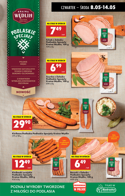 Biedronka - gazetka promocyjna Od czwartku od czwartku 08.05 do środy 14.05 - strona 47