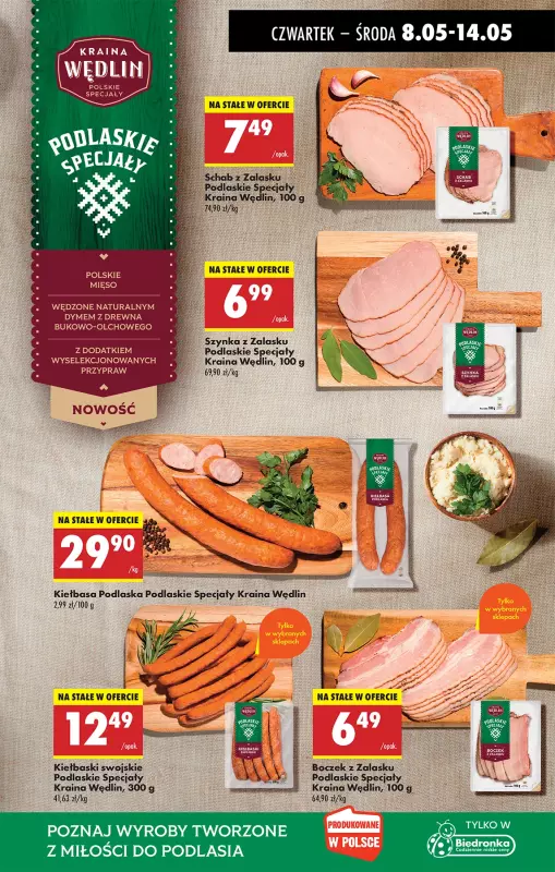 Biedronka - gazetka promocyjna Od czwartku od czwartku 08.05 do środy 14.05 - strona 47