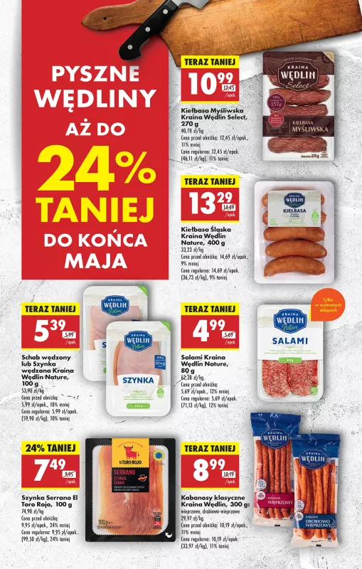Biedronka - gazetka promocyjna Od czwartku od czwartku 08.05 do środy 14.05 - strona 48