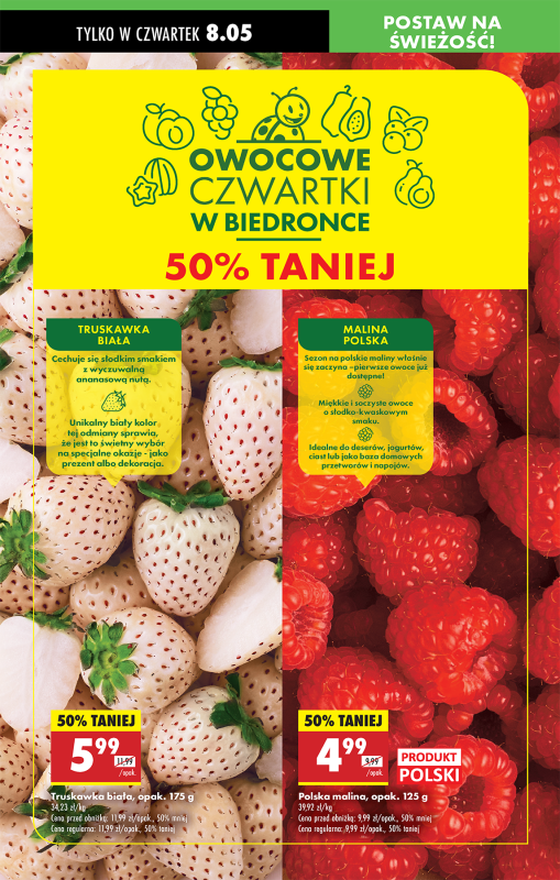 Biedronka - gazetka promocyjna Od czwartku od czwartku 08.05 do środy 14.05 - strona 24
