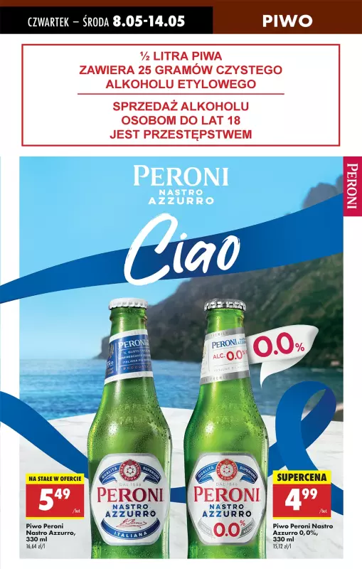 Biedronka - gazetka promocyjna Od czwartku od czwartku 08.05 do środy 14.05 - strona 60
