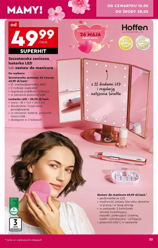 Biedronka - gazetka promocyjna Okazje tygodnia od soboty 10.05 do środy 28.05 - strona 33