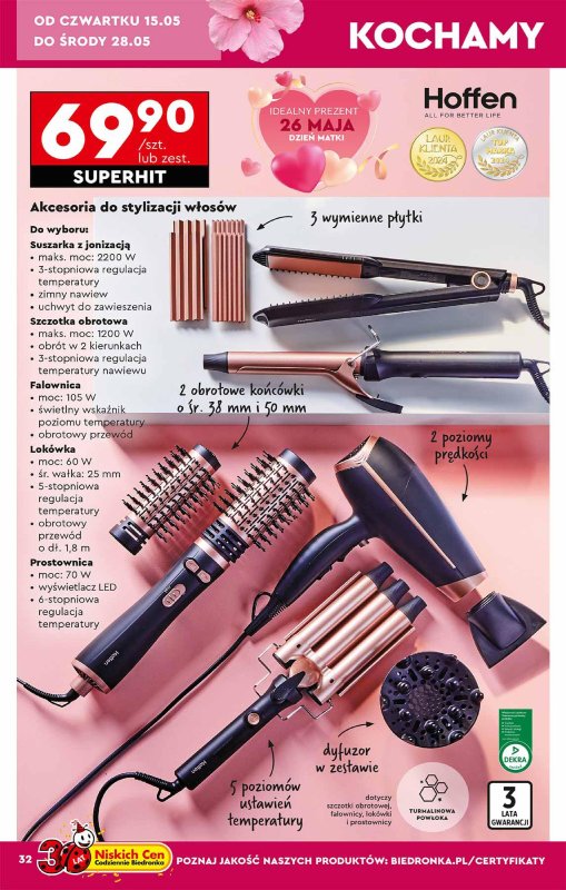 Biedronka - gazetka promocyjna Okazje tygodnia od soboty 10.05 do środy 28.05 - strona 32