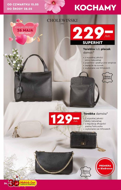 Biedronka - gazetka promocyjna Okazje tygodnia od soboty 10.05 do środy 28.05 - strona 34