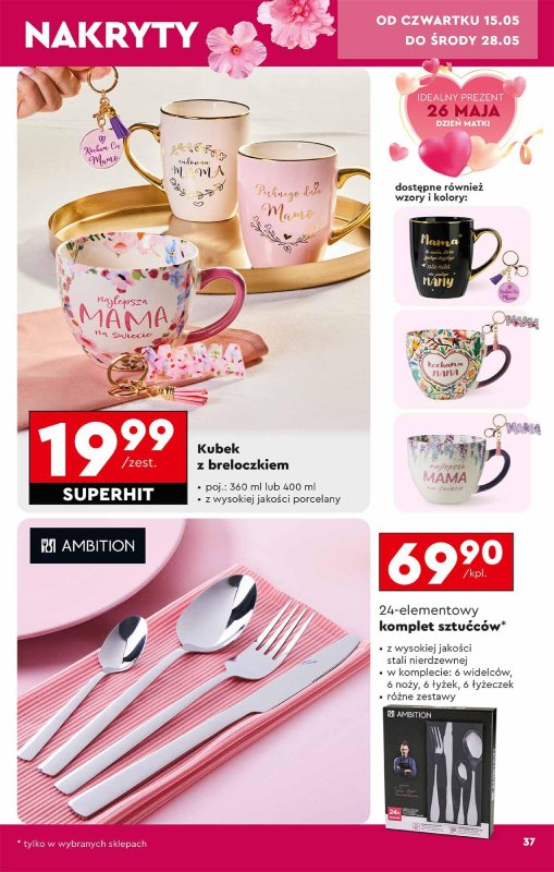 Biedronka - gazetka promocyjna Okazje tygodnia od soboty 10.05 do środy 28.05 - strona 37