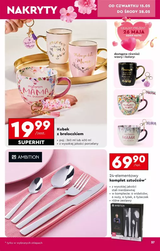 Biedronka - gazetka promocyjna Okazje tygodnia od soboty 10.05 do środy 28.05 - strona 37