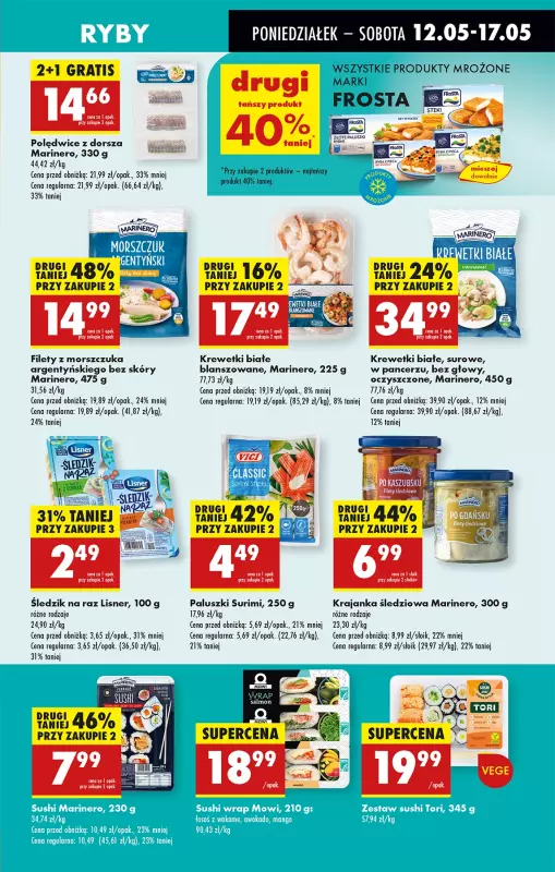 Biedronka - gazetka promocyjna Od poniedziałku od poniedziałku 12.05 do niedzieli 18.05 - strona 33