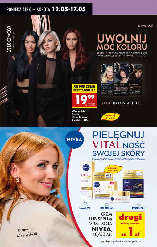 Biedronka - gazetka promocyjna Od poniedziałku od poniedziałku 12.05 do niedzieli 18.05 - strona 58