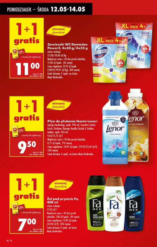 Biedronka - gazetka promocyjna Od poniedziałku od poniedziałku 12.05 do niedzieli 18.05 - strona 16