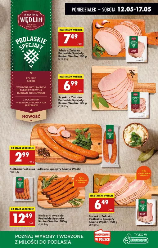 Biedronka - gazetka promocyjna Od poniedziałku od poniedziałku 12.05 do niedzieli 18.05 - strona 26