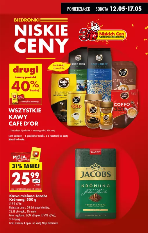 Biedronka - gazetka promocyjna Od poniedziałku od poniedziałku 12.05 do niedzieli 18.05 - strona 11