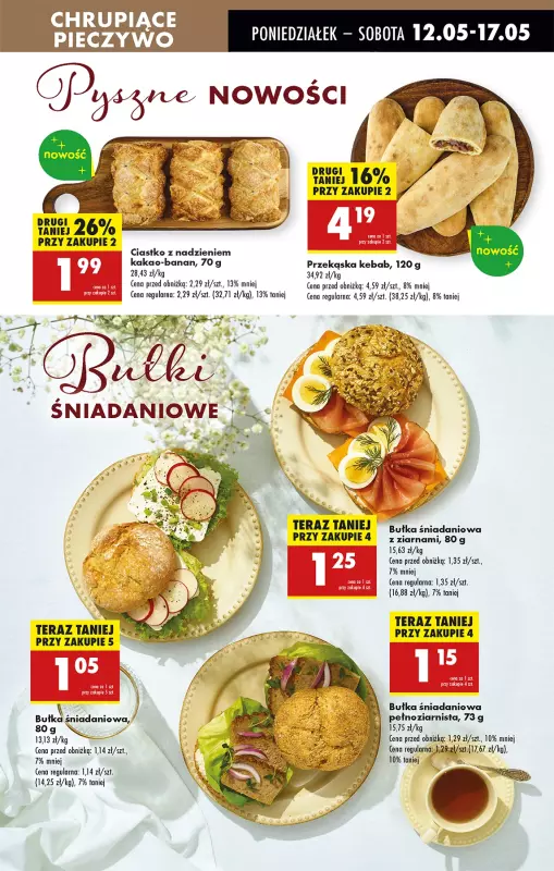 Biedronka - gazetka promocyjna Od poniedziałku od poniedziałku 12.05 do niedzieli 18.05 - strona 25