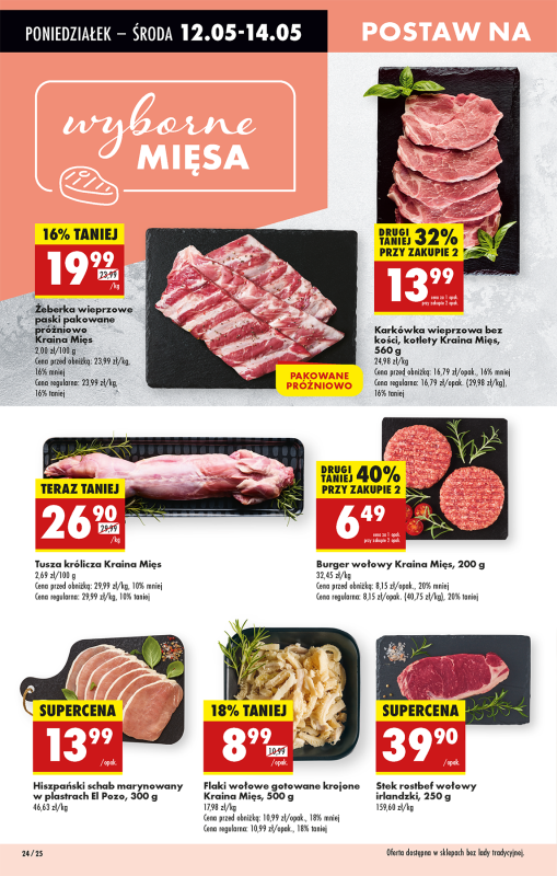 Biedronka - gazetka promocyjna Od poniedziałku od poniedziałku 12.05 do niedzieli 18.05 - strona 30