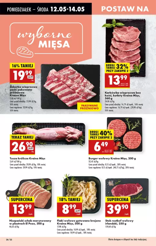 Biedronka - gazetka promocyjna Od poniedziałku od poniedziałku 12.05 do niedzieli 18.05 - strona 30
