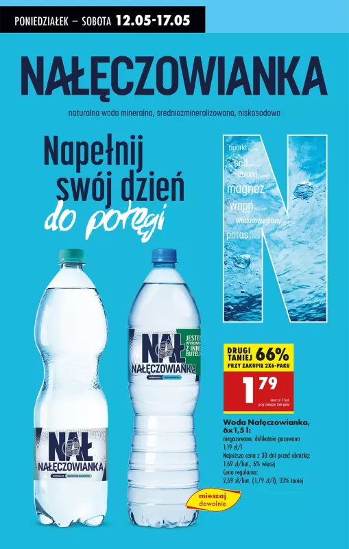 Biedronka - gazetka promocyjna Od poniedziałku od poniedziałku 12.05 do niedzieli 18.05 - strona 55