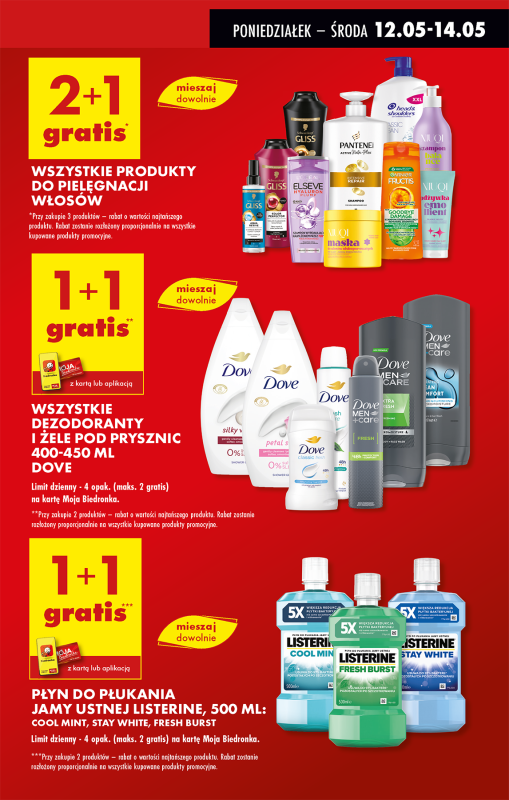 Biedronka - gazetka promocyjna Od poniedziałku od poniedziałku 12.05 do niedzieli 18.05 - strona 17