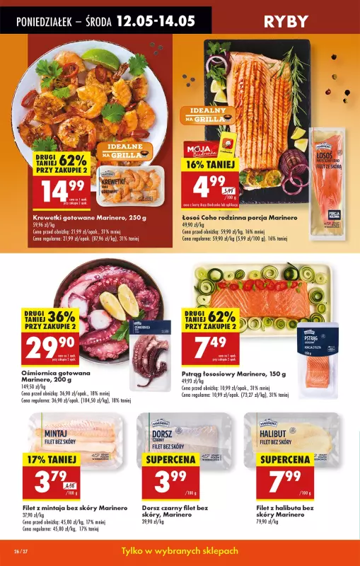 Biedronka - gazetka promocyjna Od poniedziałku od poniedziałku 12.05 do niedzieli 18.05 - strona 32