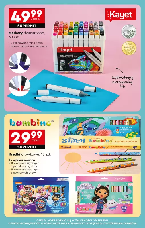 Biedronka - gazetka promocyjna Od poniedziałku od poniedziałku 12.05 do niedzieli 18.05 - strona 73