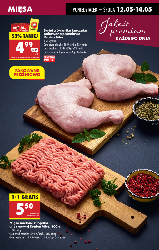 Biedronka - gazetka promocyjna Od poniedziałku od poniedziałku 12.05 do niedzieli 18.05 - strona 29
