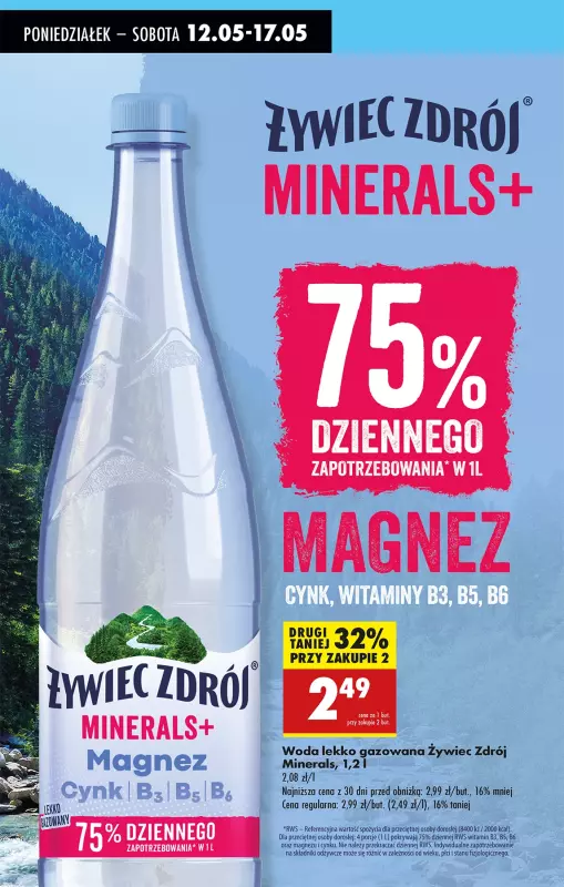 Biedronka - gazetka promocyjna Od poniedziałku od poniedziałku 12.05 do niedzieli 18.05 - strona 54