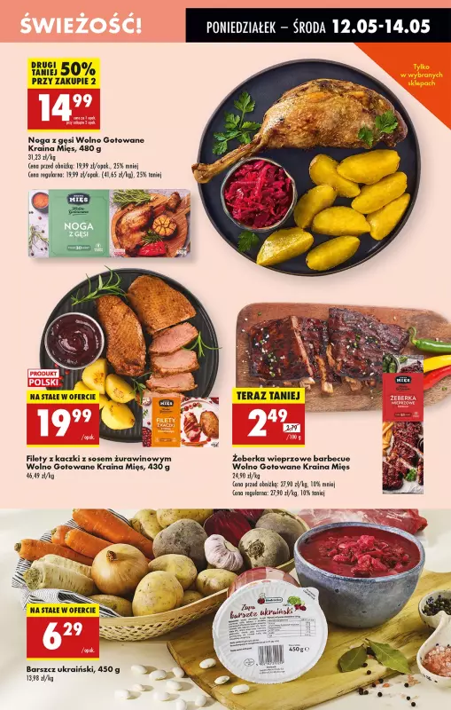 Biedronka - gazetka promocyjna Od poniedziałku, Z ladą tradycyjną od poniedziałku 12.05 do niedzieli 18.05 - strona 31