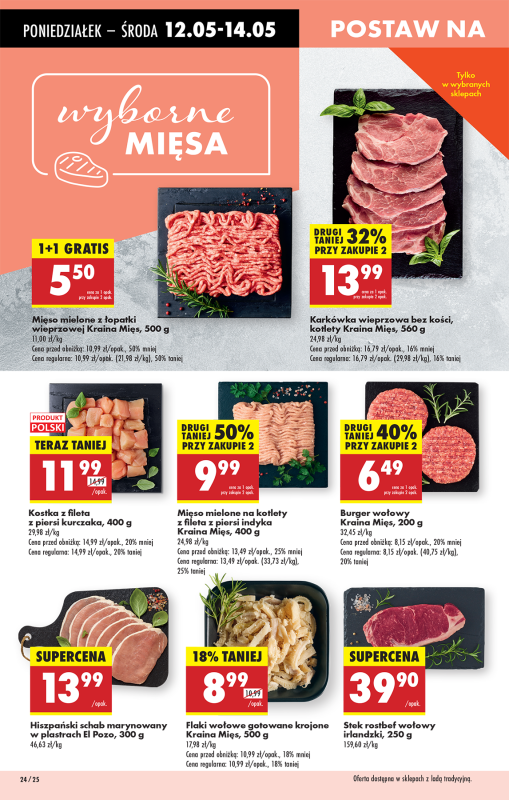Biedronka - gazetka promocyjna Od poniedziałku, Z ladą tradycyjną od poniedziałku 12.05 do niedzieli 18.05 - strona 30