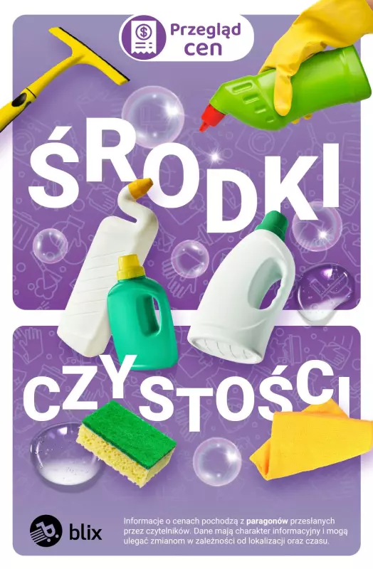 Biedronka - gazetka promocyjna Środki czystości  - przegląd cen od czwartku 15.05 do soboty 17.05