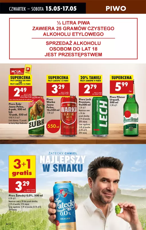 Biedronka - gazetka promocyjna Od czwartku od czwartku 15.05 do środy 21.05 - strona 52