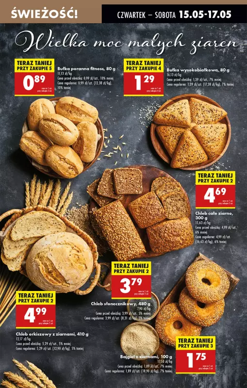 Biedronka - gazetka promocyjna Od czwartku, Z ladą tradycyjną od czwartku 15.05 do środy 21.05 - strona 27