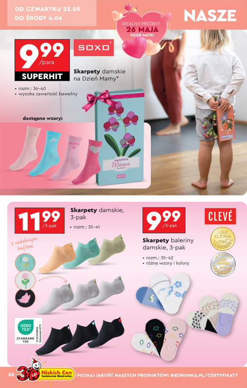 Biedronka - gazetka promocyjna Oferta tygodnia od soboty 17.05 do środy 04.06 - strona 32