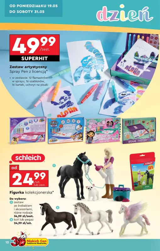 Biedronka - gazetka promocyjna Oferta tygodnia od soboty 17.05 do środy 04.06 - strona 14