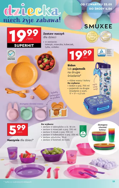 Biedronka - gazetka promocyjna Oferta tygodnia od soboty 17.05 do środy 04.06 - strona 21