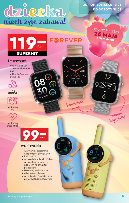 Biedronka - gazetka promocyjna Oferta tygodnia od soboty 17.05 do środy 04.06 - strona 19