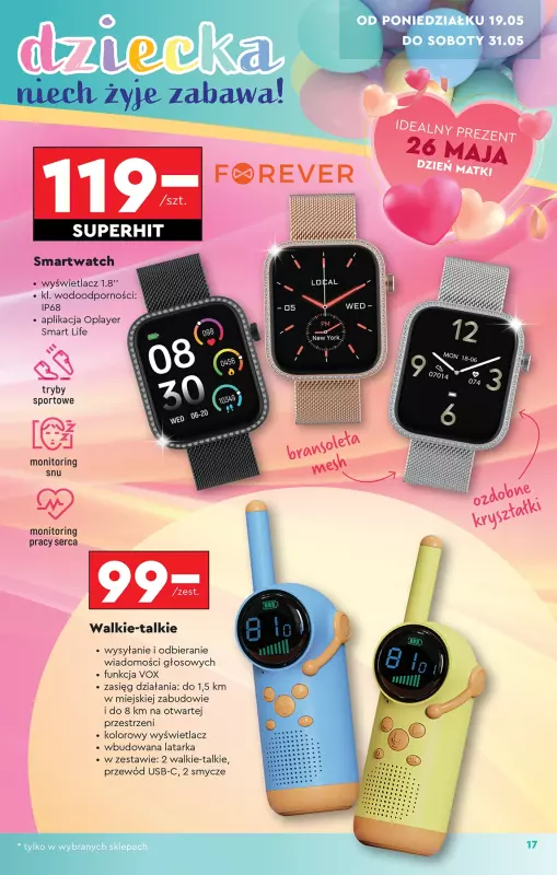 Biedronka - gazetka promocyjna Oferta tygodnia od soboty 17.05 do środy 04.06 - strona 19