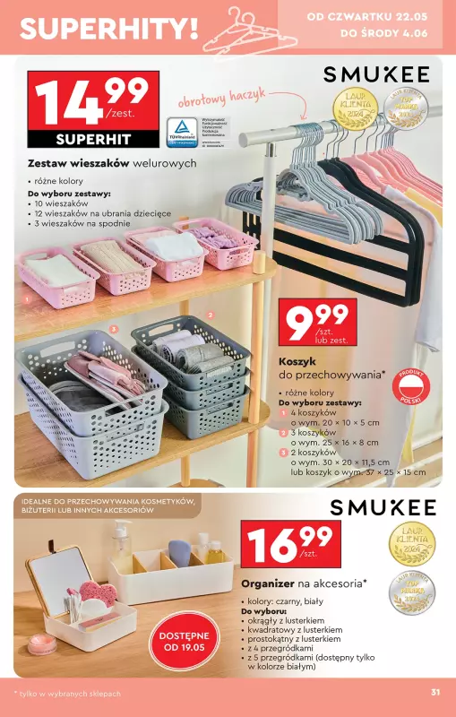 Biedronka - gazetka promocyjna Oferta tygodnia od soboty 17.05 do środy 04.06 - strona 33