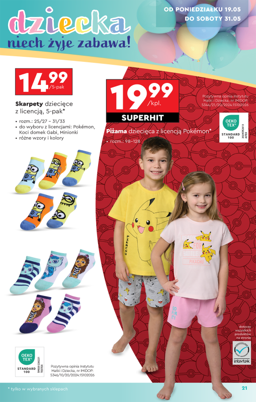 Biedronka - gazetka promocyjna Oferta tygodnia od soboty 17.05 do środy 04.06 - strona 23