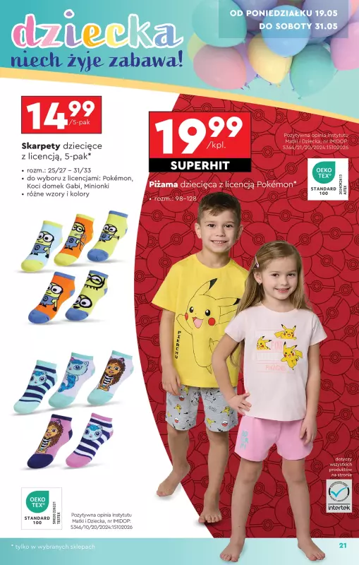 Biedronka - gazetka promocyjna Oferta tygodnia od soboty 17.05 do środy 04.06 - strona 23