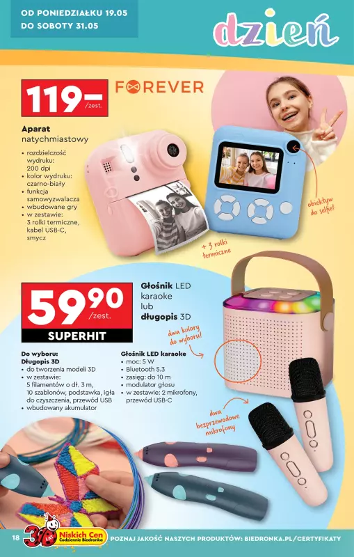 Biedronka - gazetka promocyjna Oferta tygodnia od soboty 17.05 do środy 04.06 - strona 20